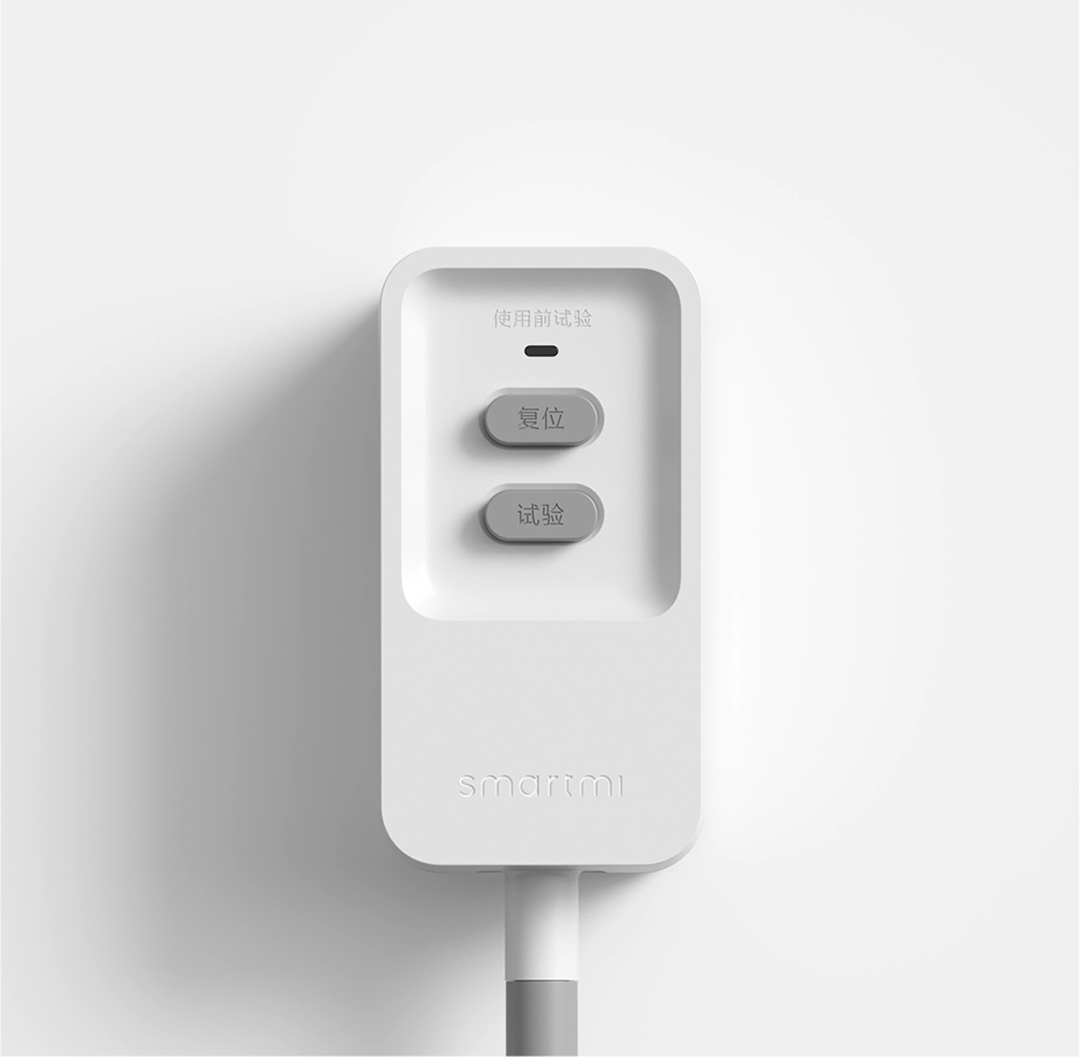 Xiaomi Zhimi Smart Toilet Seat Photo 13